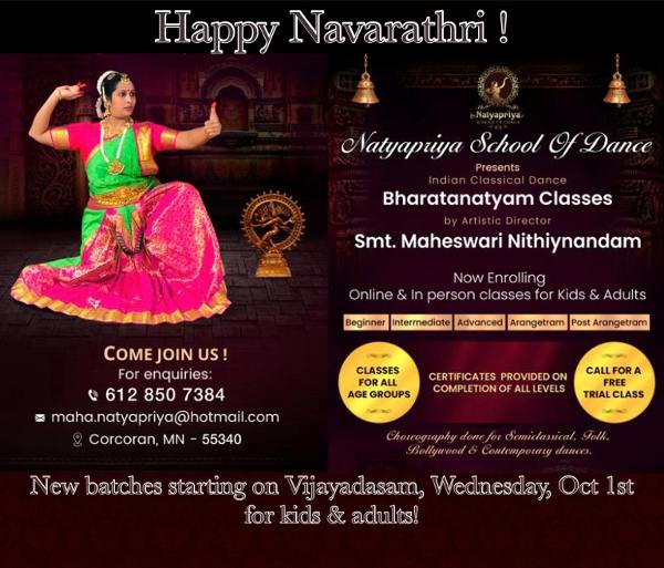 Admissions Open now!